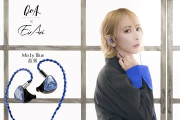 QoA、DUNU、Melody Wingsなどからも新イヤフォン多数。秋のヘッドフォン祭は11月1日
