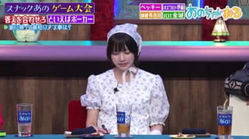 「参加してるぶってんじゃねえぞ」あのちゃん、ゲーム中フリップに謎の落書き…オズワルド伊藤に叱られる