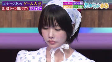 ベッキー、あのちゃんに「あなたテレビ向いてないかもしれない」