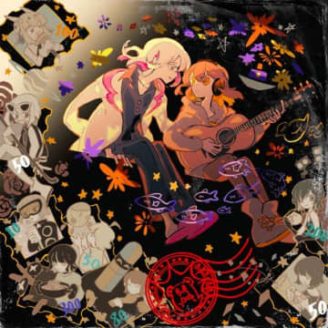 ずっと真夜中でいいのに。、過去フル・アルバムを数量限定アナログ・レコードで3タイトル同時リリース