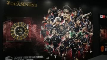 Jリーグオフィスのチャンピオンモニュメントを撮影！J1連覇の神戸とリーグ杯覇者の名古屋のラッピングは迫力満点