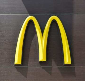 「もうほぼドラゴンボールやん」マクドナルドが投稿した“にんげんっていいな”にSNS沸く「全盛期ニコニコ感のあるカオスさ」「情報過多すぎるw」