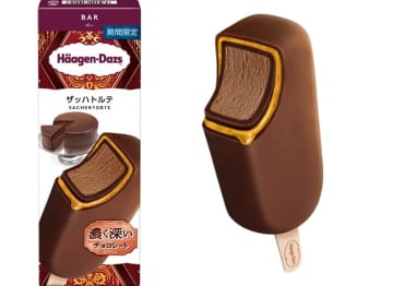 ハーゲンダッツ バー「ザッハトルテ」発売。2種類のチョコレートコーティングで食感が楽しめる