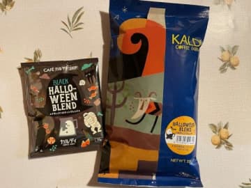【カルディ】季節限定のコーヒーで楽しむハロウィン