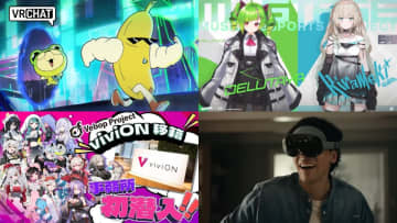 モバイル版『VRChat』、VTuber業界の“新顔”、サムスンの新型XRデバイス――新たな波が続々押し寄せるバーチャル業界