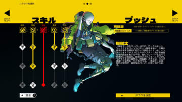 遂に日本語で遊べる…！『シチズンスリーパー2: スターワードベクター』のサイバーパンク的世界にひと足早く踏み込んできた【プレイレポ】