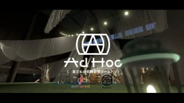 RIOT MUSICがVRChatワールドを発表　気軽に使える配信向けバーチャルスタジオ