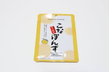 ダイソーで見つけた調味料が画期的！鍋のお供が粉状に！何にでもかけたくなるスパイス