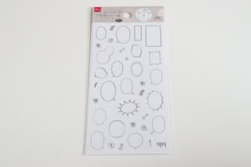 ダイソーで面白いもの見つけた！予定うっかり忘れ防止にも！シュールだけど便利すぎるシール