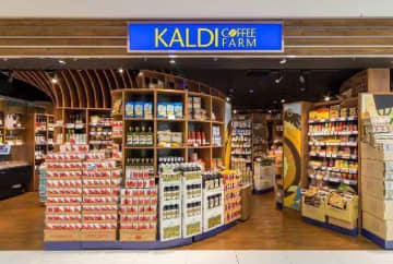 【カルディ】今だけ全品10％オフ＆コーヒー豆特価セールやってるよ～。11月1日以降スタートの対象店舗まとめ。