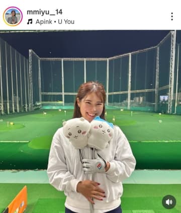 最長記録は300ヤード超え！ 人気ドラコン女子プロが「ちいかわ」のヘッドカバー愛用を告白、ごつい飛距離とのギャップにファン歓喜