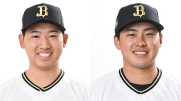 【オリックス】椋木蓮と東松快征の2投手をプエルトリコ・ウインターリーグに派遣　約2か月の遠征