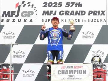 中須賀克行選手が全日本ロードレース選手権 JSB1000クラス 13度目のチャンピオンを獲得し、文部科学大臣杯を受賞