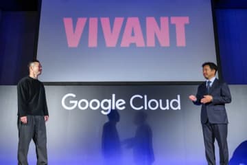 日曜劇場『VIVANT』続編Veo 3によるAI生成映像の使用を発表