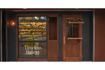 「タイムレス ベーカリー」三田にオープン！ミニクロワッサンや季節のフルーツパイが名物
