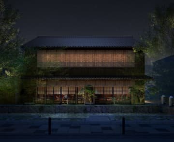 ハイアット、初のラグジュアリー温泉旅館「吾汝 Atona」北海道・大分で開業決定。祇園白川に「割烹 吾汝」先行オープン