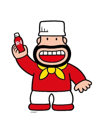 「明治プロビオヨーグルトR-1」ブランドより新キャラクター「アールおじさん」が登場！