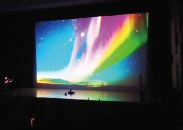 埼玉・上尾で“オーロラ”イベント…神秘的で感動　地球と宇宙を後世につなぐ究極の自然、300人の来場者を魅了　太陽の黒点数がピーク、磁気嵐でダイナミックに「あり得ない景色、動きを疑似体験して」