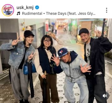 俳優の上地雄輔が勝みなみ、元タカラジェンヌらとのオフショットを公開　多彩な顔触れにファンからは「どういう繋がりですか」