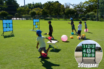 【伝説級プロジェクト始動】本田圭佑も応援か!? 静岡で大人気の『59ZUBAAN！（剛球ズバーン）』を全国の小学校へ！野球のレジェンド「名球会」も後押し！