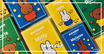 HIPSHOPから新発売！ディック・ブルーナの絵本キャラクターがデザインされた「Dick Bruna Series」アンダーウェア