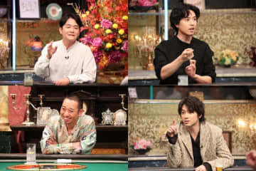 『酒のツマミ』ゲストに映画「爆弾」のキャストが登場