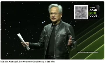 NVIDIAのライブ配信、裏でフェイクCEOの配信が本物の5倍視聴される謎展開