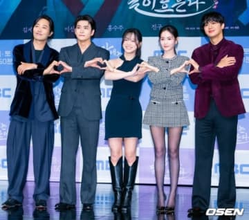 【PHOTO】カン・テオ＆キム・セジョンら、ドラマ「この川には月が流れる」制作発表会に出席