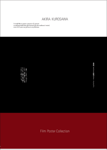 11 月 5 日（水）・6 日（木）「TOKYO RIGHTS MEETING 2025（東京版権説明会）」に出展いたします