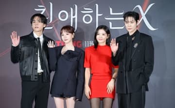 子役出身女優キム・ユジョン、共演俳優との“熱愛説ハプニング”に言及「3分くらい笑いっぱなし」