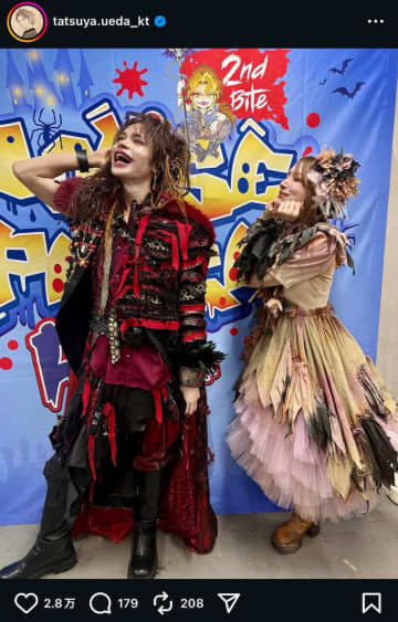 後藤真希、上田竜也にメロメロ？　小山慶一郎、川島如恵留、B&ZAIらとの『マウピフェス』仮装オフショット