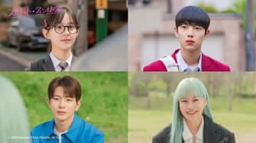 パク・ジフ＆チョ・ジュニョンら出演、新ドラマ「スピリット・フィンガース」Leminoで独占配信スタート