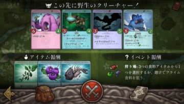 DCG＆ポケモンライクなデッキ構築ローグライトの新鋭！『Decktamer』プレイレポ―笑いが込み上げるくらい強くできちゃう