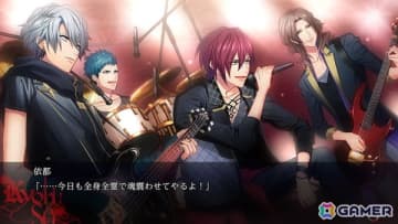 Switch「DYNAMIC CHORD feat.KYOHSO Remaster edition」の体験版が配信！ダウンロード版の予約受付もスタート