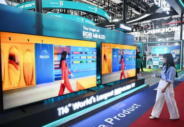 中国家電メーカーの海信家電集団、1～9月純利益0.7％増