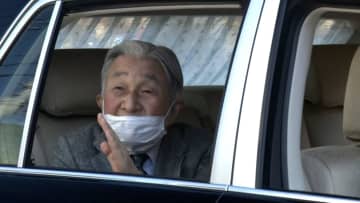 上皇ご夫妻が葉山御用邸でご静養…お代替わりに伴う引っ越し以来3年半ぶりの滞在