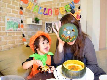 「ハロウィーン、何してる？」読者アンケート6割超が「とくに何もしない」その理由と楽しむ人の過ごし方を公開