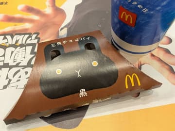 マクドナルドがいま、本気でおいしい！マックの人気爆発中な2025秋新商品まとめ