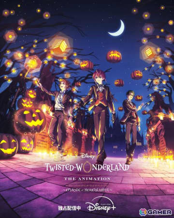 「ディズニー ツイステッドワンダーランド ザ アニメーション」リドルらの描き下ろしハロウィーンイラストが公開！