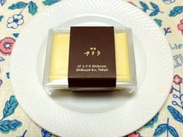 【東京・渋谷】SNSやメディアでも話題！喫茶サテラのひといきプリン