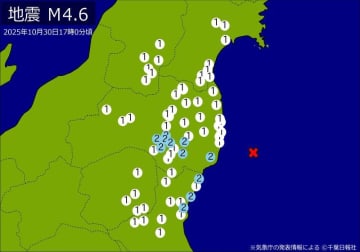 【速報】関東・東北で地震　M4．6　震源は福島県沖　
