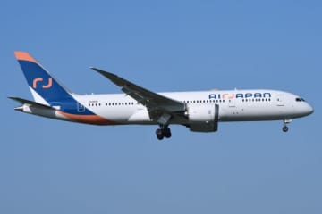 “わずか2年”で幕引き... AirJapan、2026年3月をもって運航休止に ANAブランドへ一本化