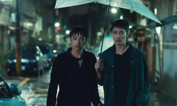 台湾発の心理スリラー『ピアス 刺心』幻想的な映像で描く“愛と疑念”の物語、予告編&場面写真解禁！