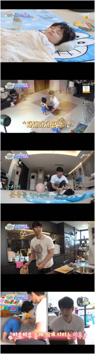 18歳年下の日本人女性と結婚した俳優シム・ヒョンタク、自力で立った愛息に感無量「育児が無駄ではなかった」