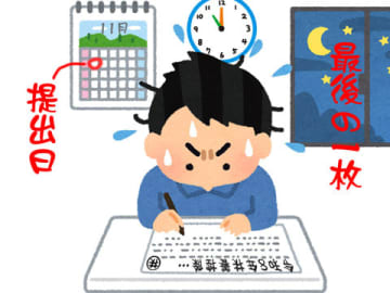 年末調整の記入漏れによる税金の払い過ぎに注意！ 扶養控除の変更点も確認を！ 2025年(令和7年分)年末調整の書き方＜第3回＞