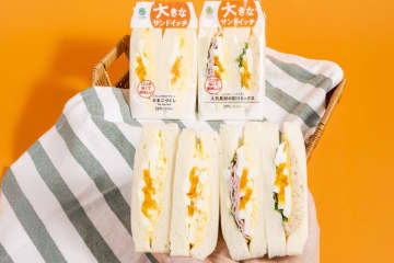 ファミマ「大きなサンドイッチ」シリーズから「たまごづくし」「人気具材の彩りミックス」発売