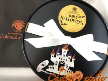 まだ間に合うハロウィンスイーツ『ガトー・ド・ボワイヤージュ』