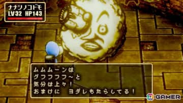 「ストレイチルドレン」Steam版が本日22時にリリース！CD2枚組のサウンドトラックも制作決定