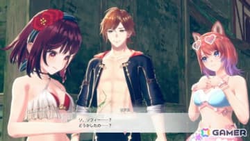 「紅の錬金術士と白の守護者 ～レスレリアーナのアトリエ～」水着をテーマにしたコスチュームセット「ビギニングサマーデイズ」が有料DLCで配信！