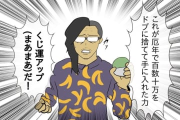 【吉田輝和のOIGS絵日記】ケモミミ冒険者の爽快アクション『遺跡島と旅するねこまた』・作物づくりだけに没頭していられる農作業特化シミュ『空島ノーカ』